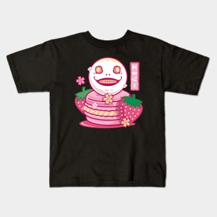 Emil Macaron Kids T-Shirt